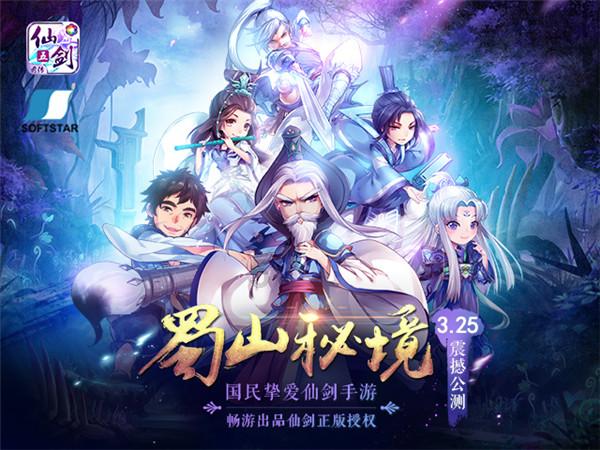 厉害了我的巧虎7
